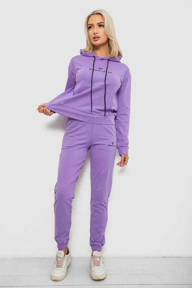 Купити Спортивний костюм жіночий двонитка  -уцінка, колір бузковий, 214R1419-002-U-11 - Фото №1