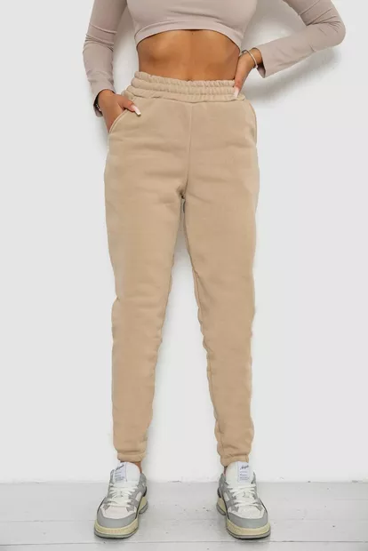 Спортивные штаны женские на флисе  -уценка, цвет бежевый, 238R57013-U-8