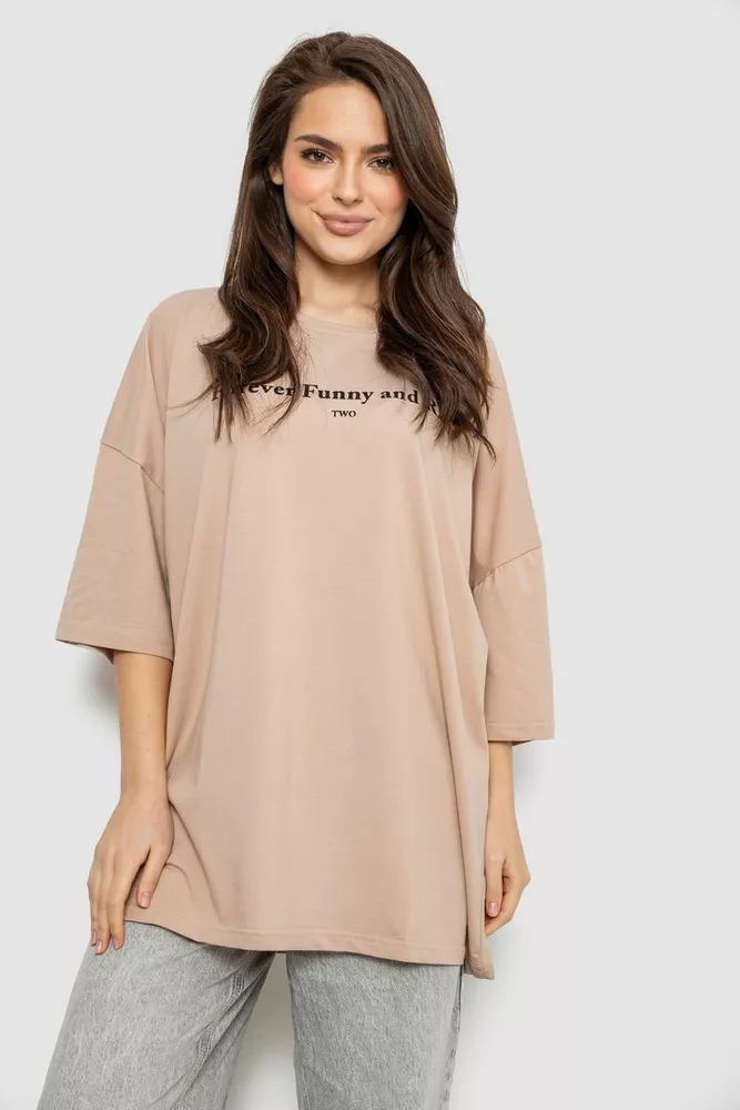 Купить Футболка женская с принтом, цвет бежевый, 244R3014 - Фото №1