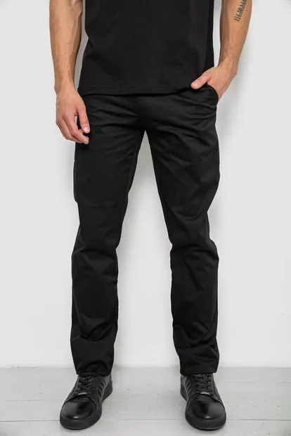 Брюки мужские классические, цвет черный, 243RXK39-2