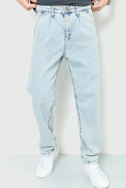 Джинси чоловічі однотонні  -уцінка, колір світло-блакитний, 157R17-5-U-13