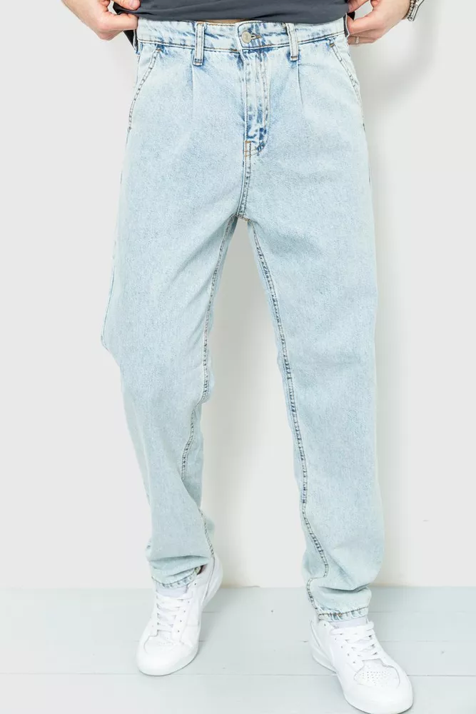 Купить Джинсы мужские однотонные  -уценка, цвет светло-голубой, 157R17-5-U-13 - Фото №1