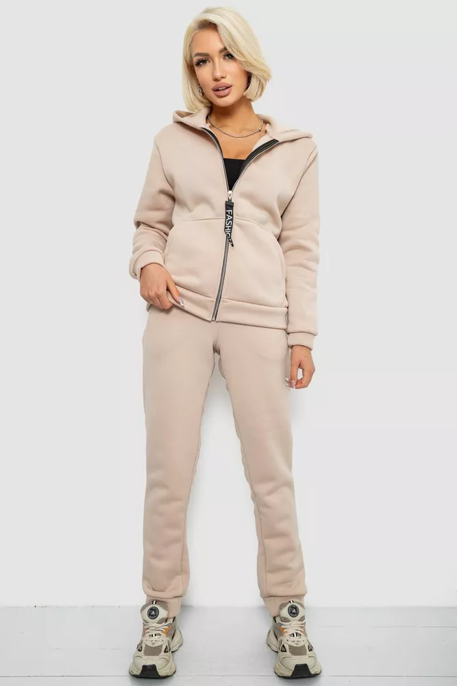 Купить Спортивный костюм женский на флисе, цвет бежевый, 257R86 - Фото №1