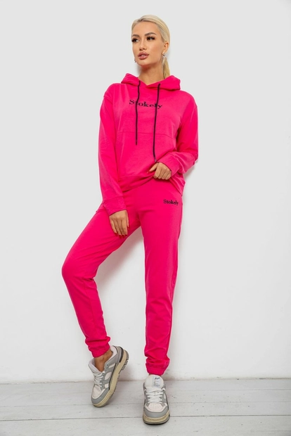 Спортивный костюм женский двухнитка  -уценка, цвет розовый, 214R1419-006-U-23