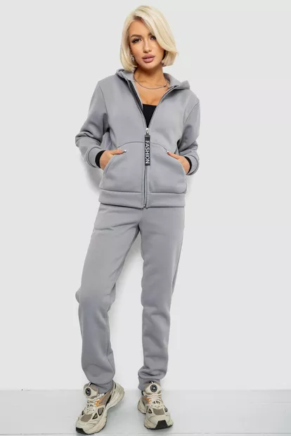 Спортивный костюм женский на флисе, цвет серый, 257R86
