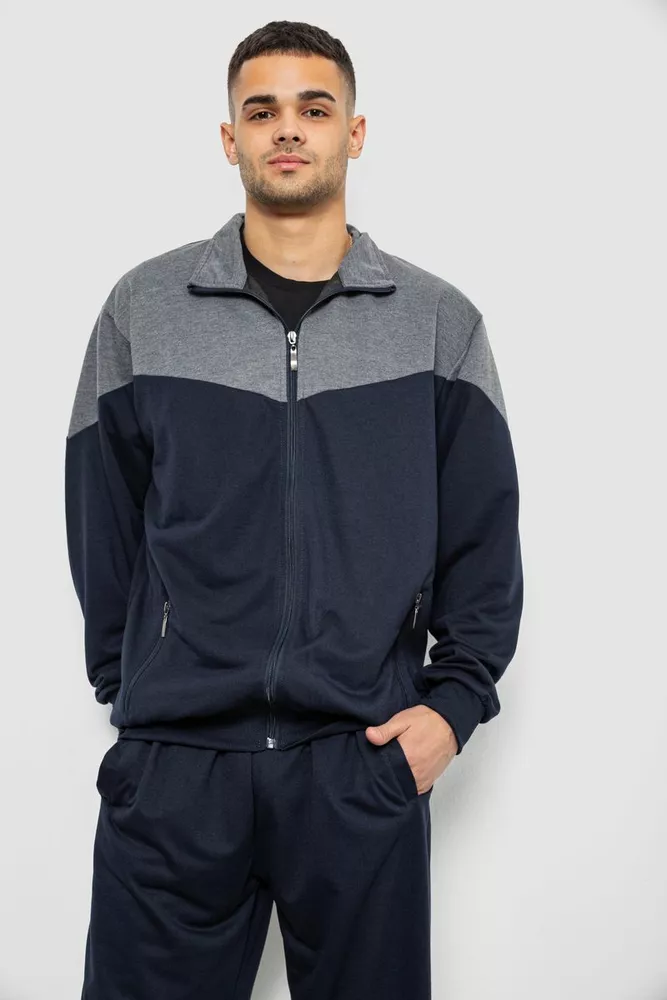 Купити Спортивний костюм чоловічий двонитка, колір синій, 244RY-961 - Фото №2