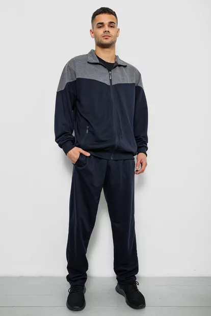 Спортивный костюм мужской двухнитка, цвет синий, 244RY-961