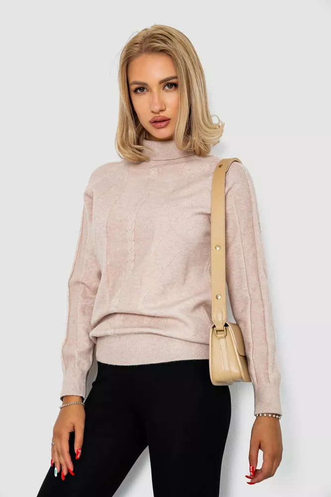 Купити Гольф жіночий однотонний, колір бежевий, 244R1516 - Фото №1