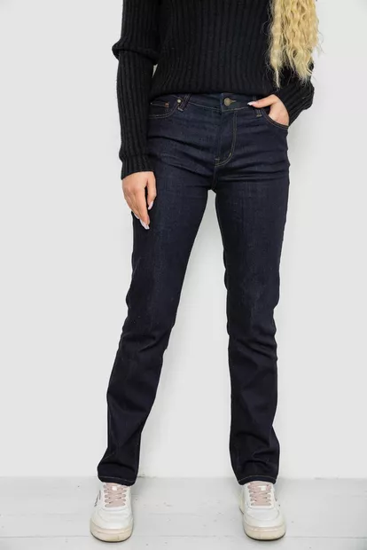 Джинсы женские Slim Fit, цвет темно-синий, 244R0190