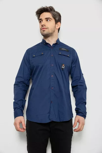 Рубашка мужская однотонная с принтом  -уценка, цвет синий, 186R01-U-6