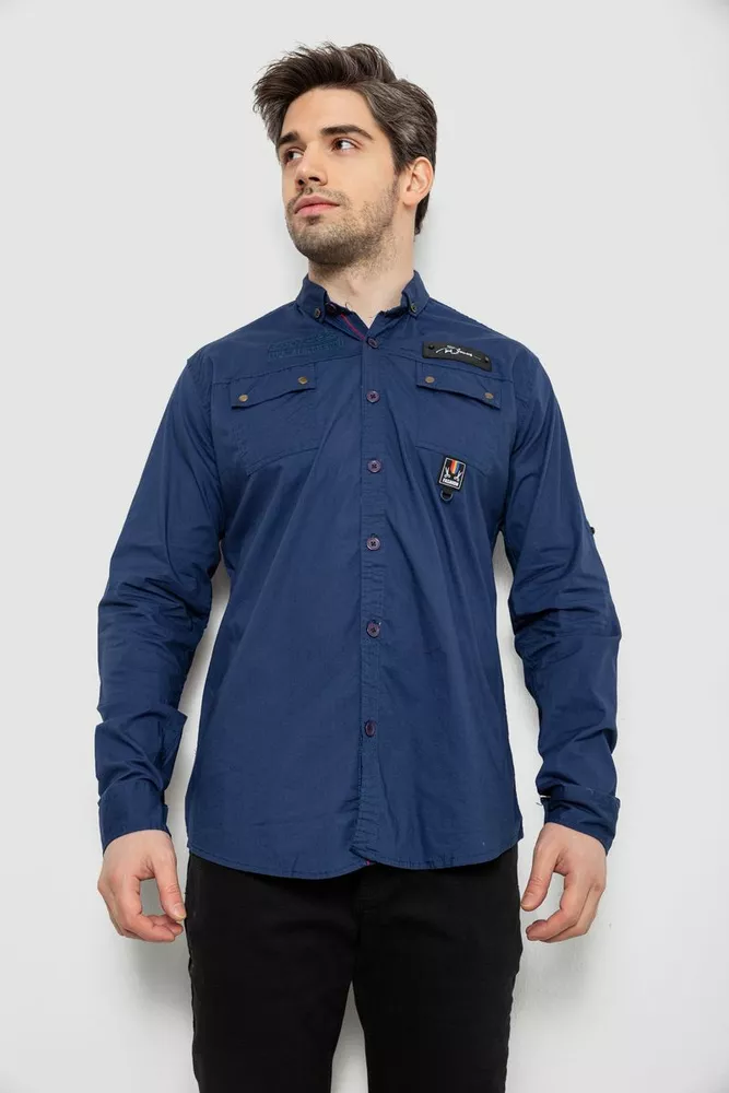 Купить Рубашка мужская однотонная с принтом  -уценка, цвет синий, 186R01-U-6 - Фото №1