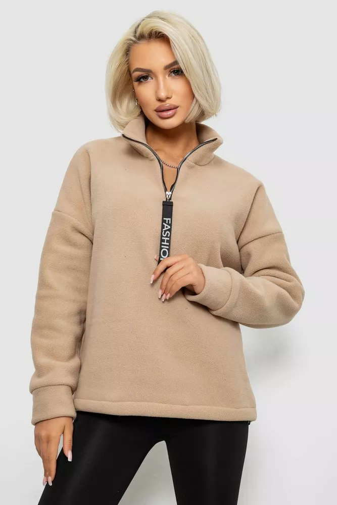 Купить Батник женский на поларфлисе, цвет светло-бежевый, 257R333-5 - Фото №1