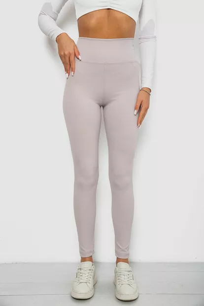 Лосины однотонные в рубчик, цвет светло-бежевый, 244R686