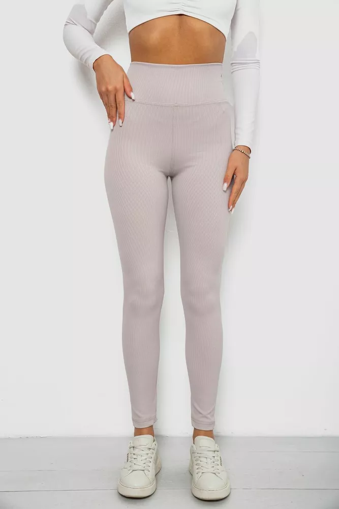 Купить Лосины однотонные в рубчик, цвет светло-бежевый, 244R686 - Фото №1