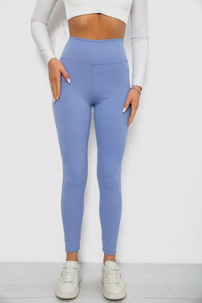 Лосины однотонные в рубчик, цвет джинс, 244R686