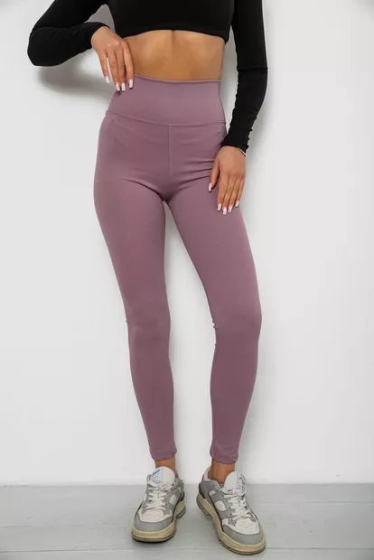 Лосины однотонные в рубчик, цвет пудровый, 244R686