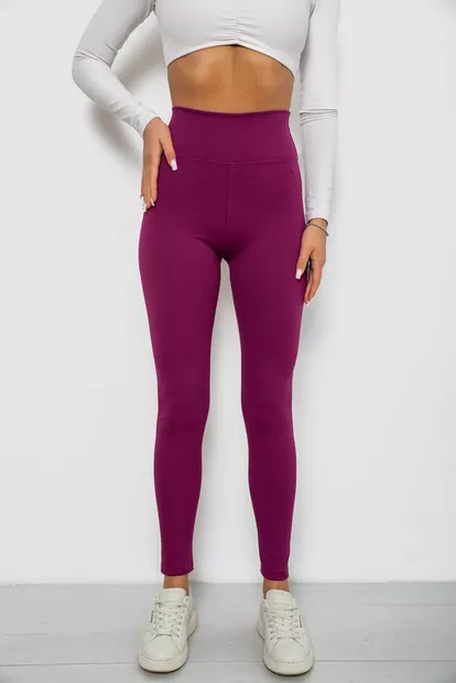 Лосини однотонні в рубчик, колір фуксія, 244R686