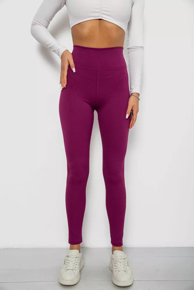Купити Лосини однотонні в рубчик, колір фуксія, 244R686 - Фото №1