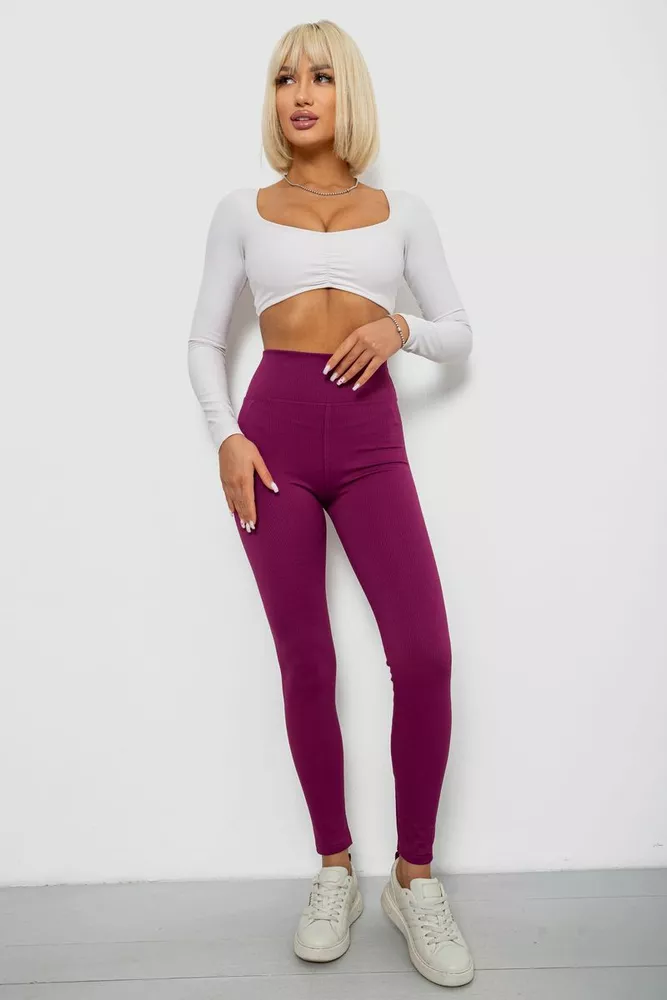 Купити Лосини однотонні в рубчик, колір фуксія, 244R686 - Фото №2