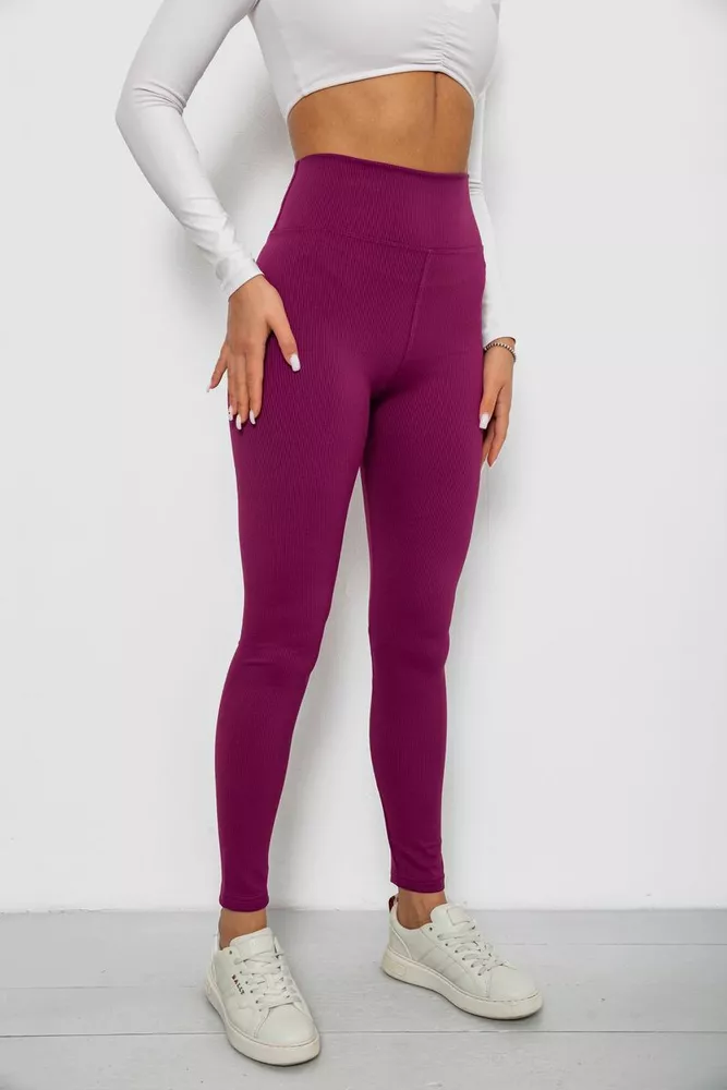 Купити Лосини однотонні в рубчик, колір фуксія, 244R686 - Фото №3