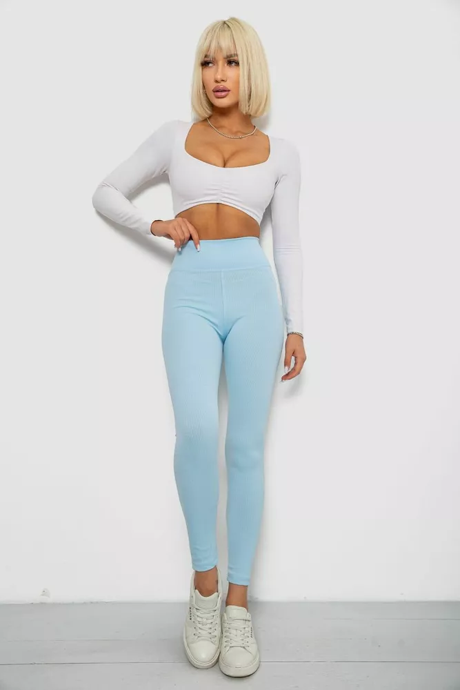 Купити Лосини однотонні в рубчик, колір блакитний, 244R686 - Фото №2