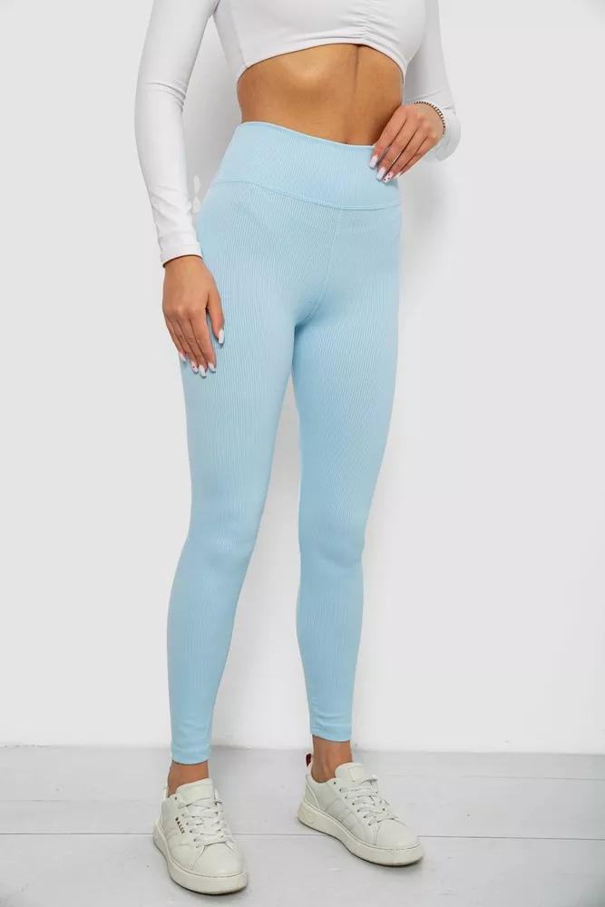 Купити Лосини однотонні в рубчик, колір блакитний, 244R686 - Фото №3