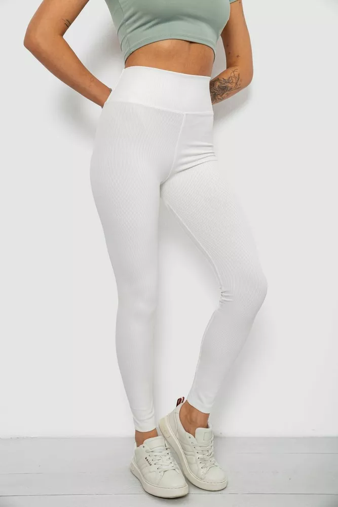 Купить Лосины однотонные в рубчик, цвет молочный, 244R686 - Фото №3