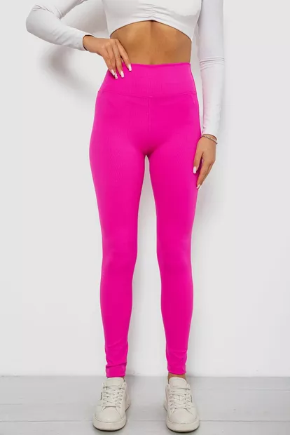 Лосины однотонные в рубчик, цвет розовый, 244R686