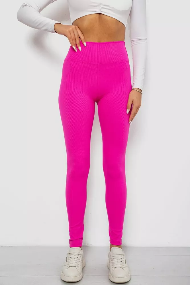 Купить Лосины однотонные в рубчик, цвет розовый, 244R686 - Фото №1