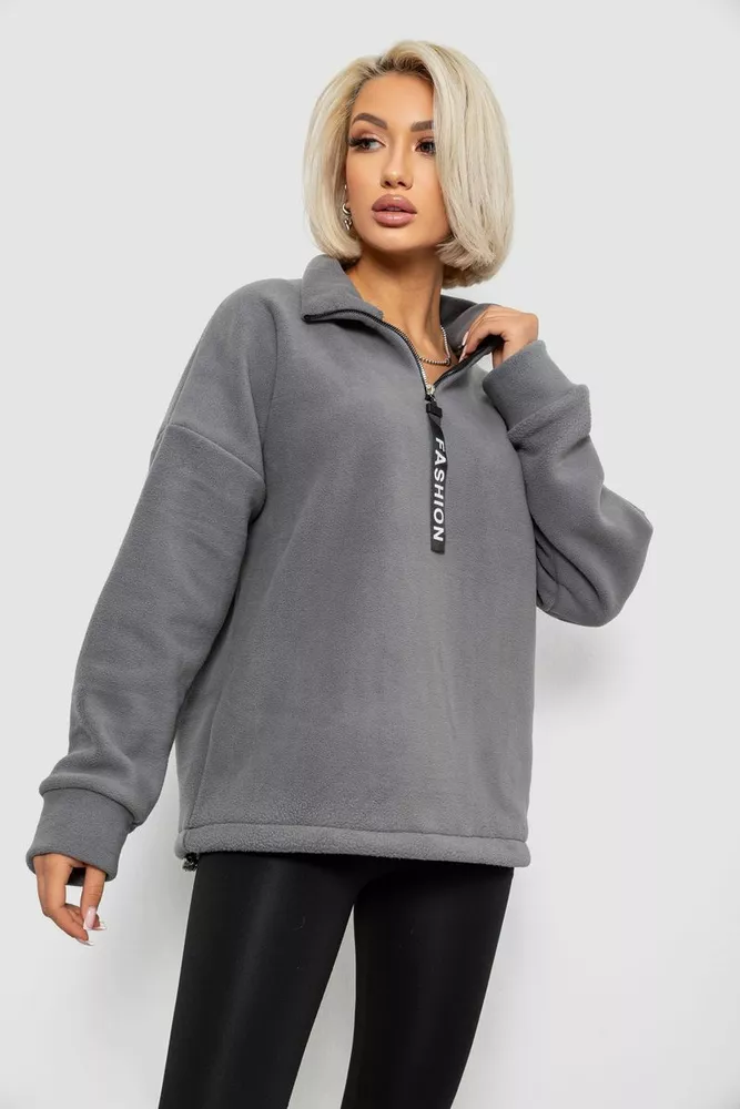 Купить Батник женский на поларфлисе, цвет светло-серый, 257R333-5 - Фото №3