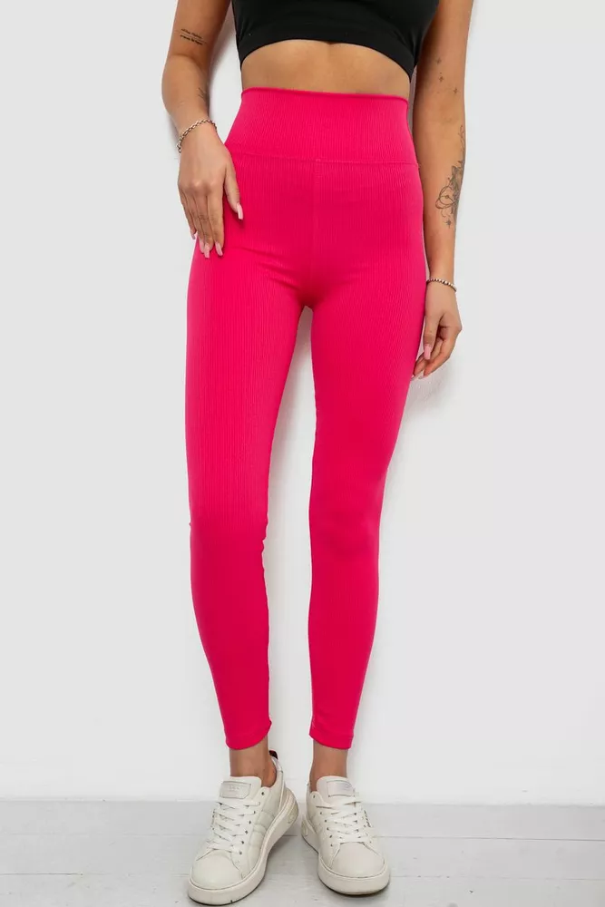 Купити Лосини однотонні в рубчик, колір світло-рожевий, 244R686 - Фото №1