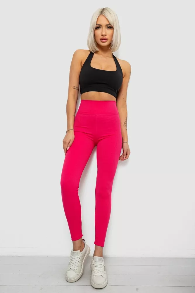 Купити Лосини однотонні в рубчик, колір світло-рожевий, 244R686 - Фото №2