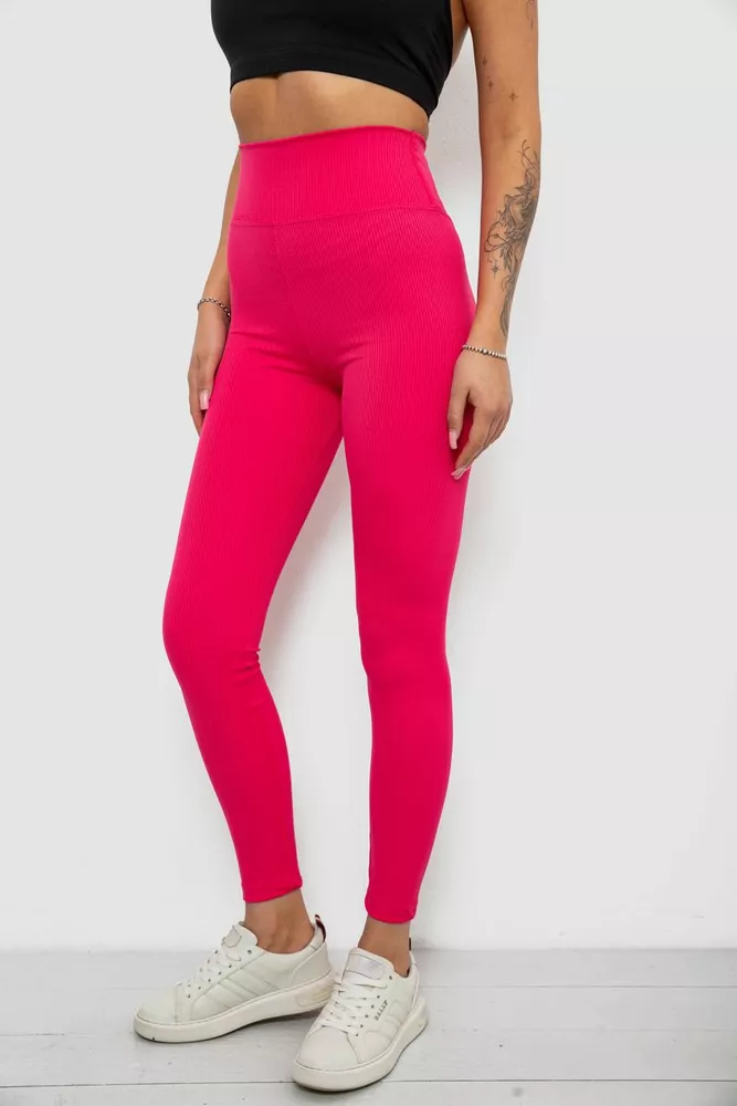 Купити Лосини однотонні в рубчик, колір світло-рожевий, 244R686 - Фото №3