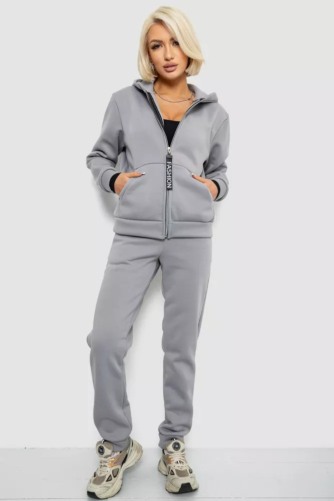 Купить Спортивный костюм женский на флисе  -уценка, цвет серый, 257R86-U-3 - Фото №1