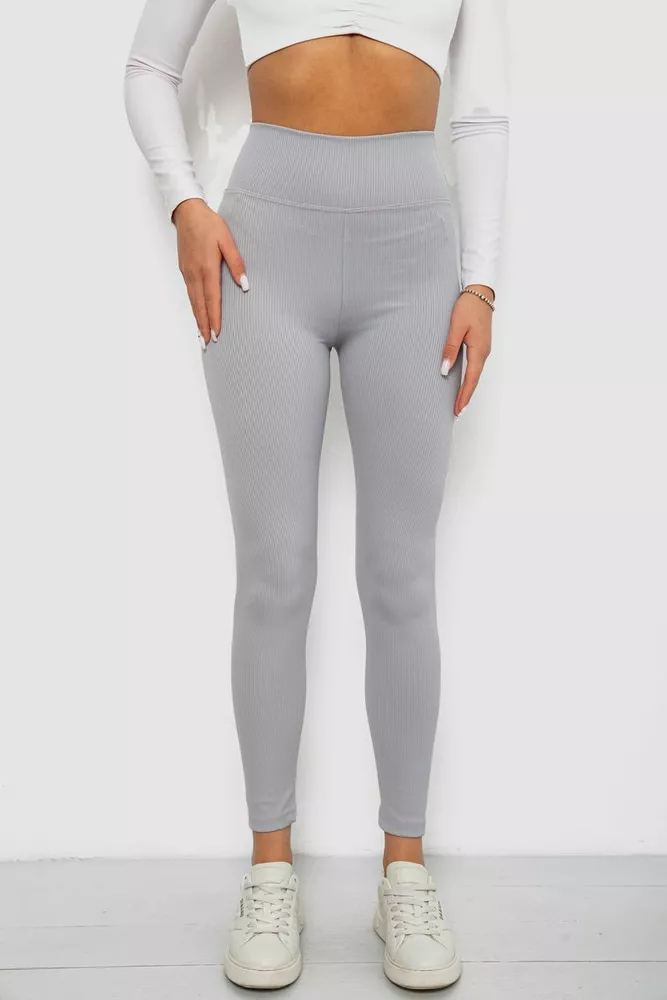 Купить Лосины однотонные в рубчик, цвет серый, 244R686 - Фото №1