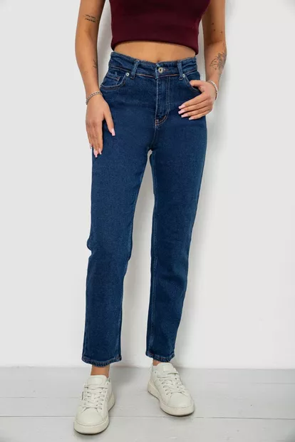 Джинсы женские однотонные прямые, цвет темно-синий, 244RM054