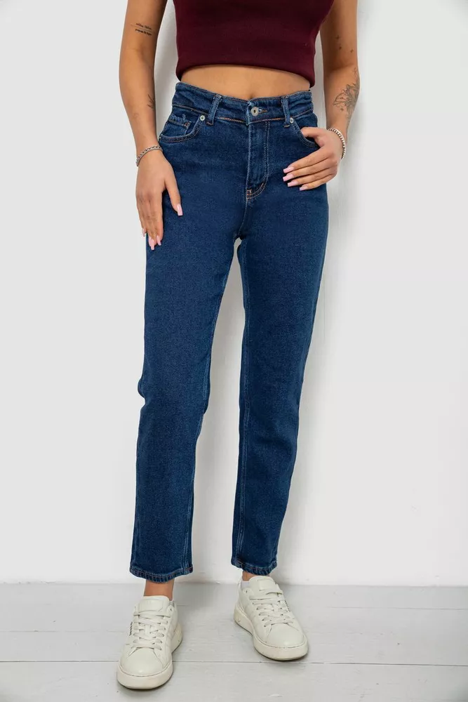 Купить Джинсы женские однотонные прямые, цвет темно-синий, 244RM054 - Фото №1