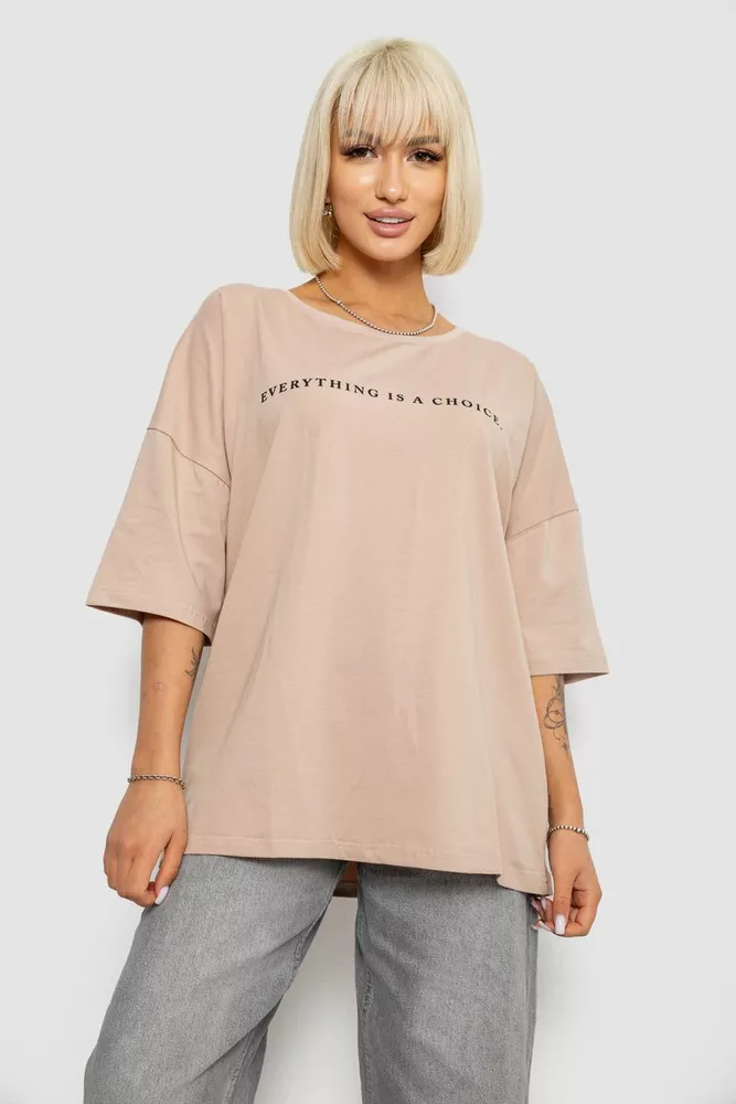 Купити Футболка жіноча з принтом, колір бежевий, 244R2020 - Фото №1