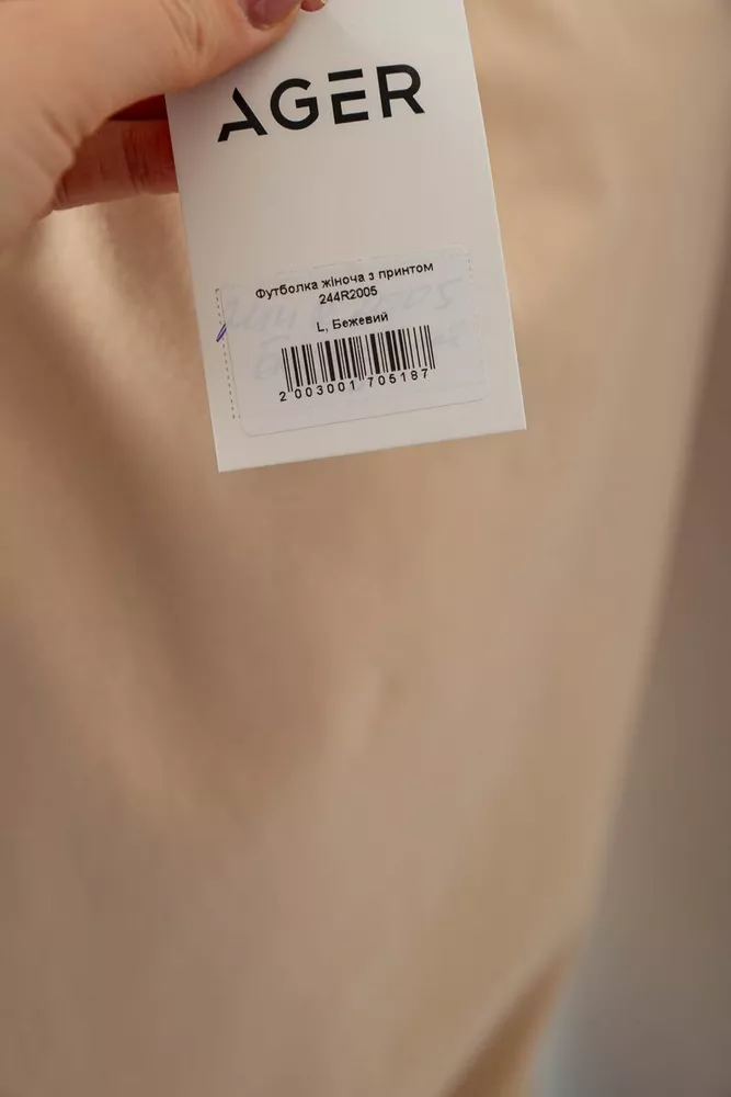 Купить Футболка женская с принтом, цвет бежевый, 244R2005 - Фото №6