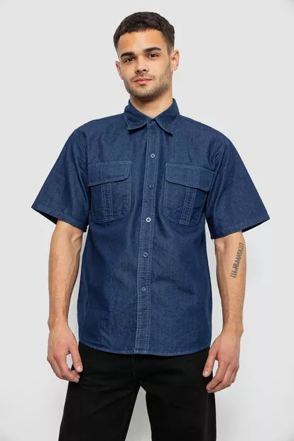 Рубашка мужская джинсовая, цвет синий, 129RT-16