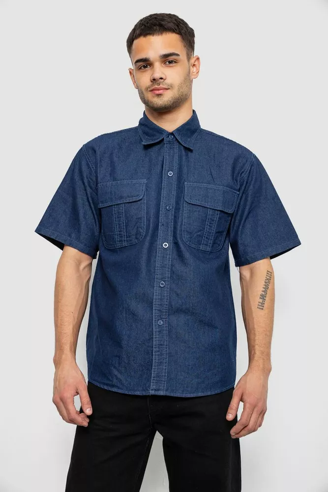 Купить Рубашка мужская джинсовая, цвет синий, 129RT-16 - Фото №1