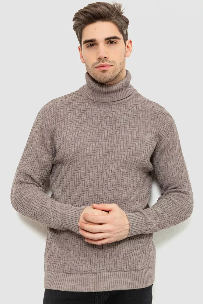 Купити Гольф чоловічий, колір мокко, 161R696 - Фото №1