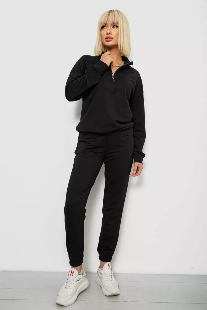 Купить Спортивный костюм женский однотонный, цвет черный, 244R1069AG - Фото №1