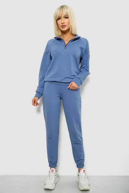 Спортивный костюм женский однотонный, цвет джинс, 244R1069AG