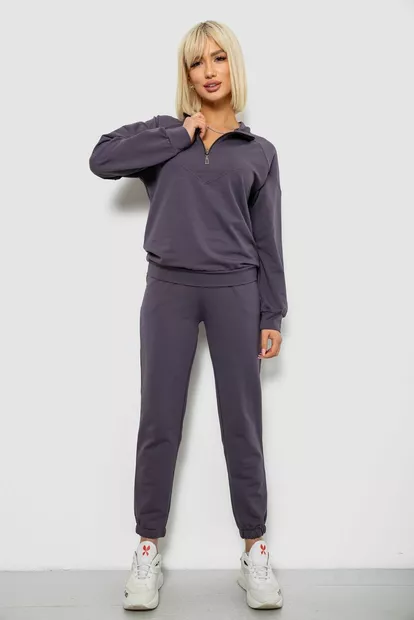 Спортивный костюм женский однотонный, цвет серый, 244R1069AG