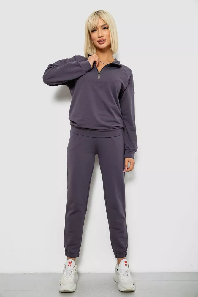 Купить Спортивный костюм женский однотонный, цвет серый, 244R1069AG - Фото №1