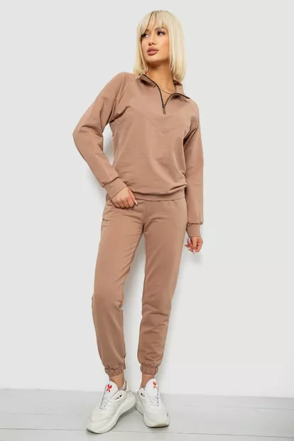 Спортивный костюм женский однотонный, цвет мокко, 244R1069AG