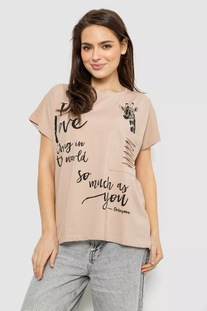 Купити Футболка жіноча з принтом, колір бежевий, 244R3011 - Фото №1