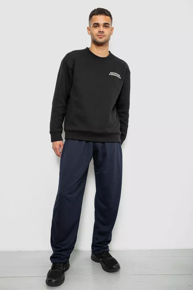 Купить Спорт штаны мужские, цвет синий, 244R41392 - Фото №2