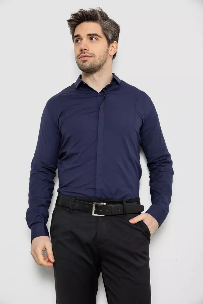 Купить Рубашка мужская однотонная, цвет синий, 186R2100 - Фото №1